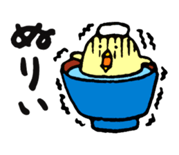 KASSHI of a chick (Oita accent) sticker #2907812