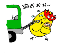 The Masked Chick sticker #2907845