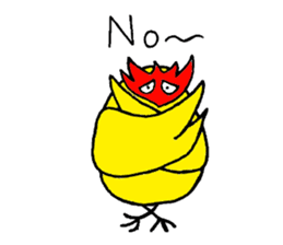 The Masked Chick sticker #2907850