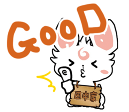 H!dE official fan club sticker #2908081