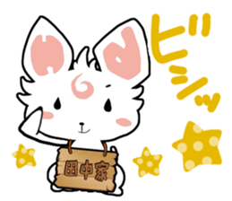 H!dE official fan club sticker #2908087