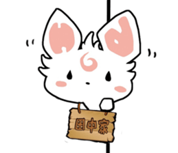 H!dE official fan club sticker #2908091