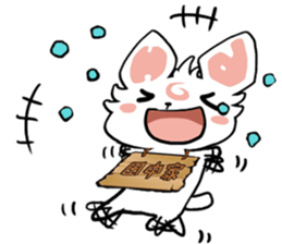 H!dE official fan club sticker #2908094