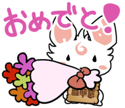 H!dE official fan club sticker #2908095