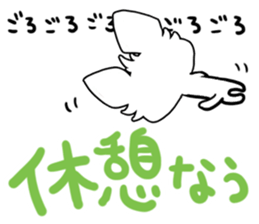 H!dE official fan club sticker #2908099