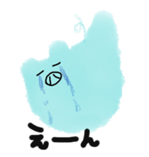 Mint boo-boo sticker #2908107