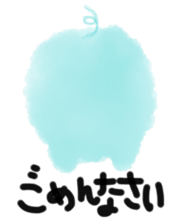 Mint boo-boo sticker #2908110