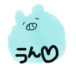 Mint boo-boo sticker #2908113