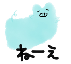 Mint boo-boo sticker #2908117