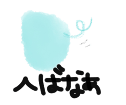 Mint boo-boo sticker #2908118