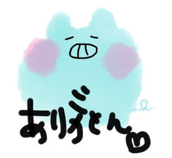 Mint boo-boo sticker #2908123