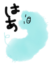 Mint boo-boo sticker #2908124