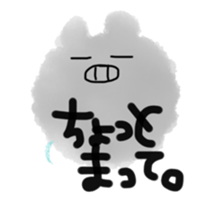 Mint boo-boo sticker #2908126