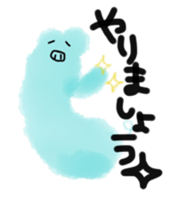 Mint boo-boo sticker #2908131