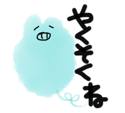 Mint boo-boo sticker #2908136