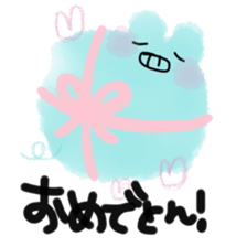 Mint boo-boo sticker #2908141