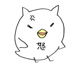 little chicken of the ear of a cat. sticker #2908148