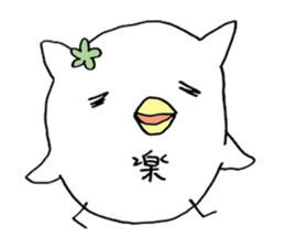 little chicken of the ear of a cat. sticker #2908150