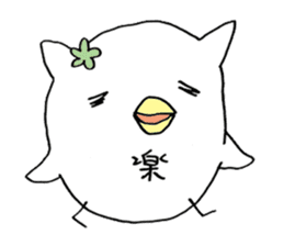 little chicken of the ear of a cat. sticker #2908150