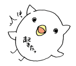 little chicken of the ear of a cat. sticker #2908152