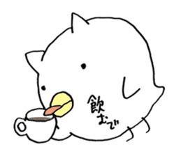 little chicken of the ear of a cat. sticker #2908153