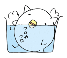 little chicken of the ear of a cat. sticker #2908155