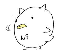 little chicken of the ear of a cat. sticker #2908156