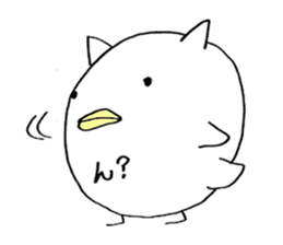 little chicken of the ear of a cat. sticker #2908156