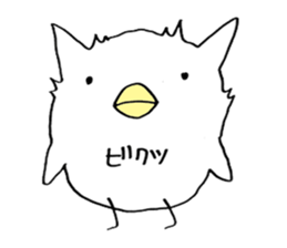 little chicken of the ear of a cat. sticker #2908158