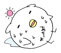 little chicken of the ear of a cat. sticker #2908161