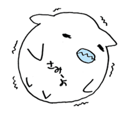 little chicken of the ear of a cat. sticker #2908162