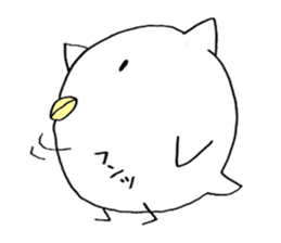 little chicken of the ear of a cat. sticker #2908163