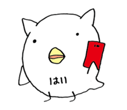 little chicken of the ear of a cat. sticker #2908169