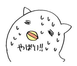 little chicken of the ear of a cat. sticker #2908173