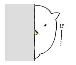 little chicken of the ear of a cat. sticker #2908178