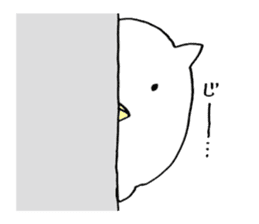 little chicken of the ear of a cat. sticker #2908178