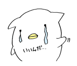 little chicken of the ear of a cat. sticker #2908180