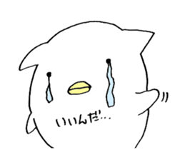 little chicken of the ear of a cat. sticker #2908180