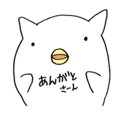 little chicken of the ear of a cat. sticker #2908181