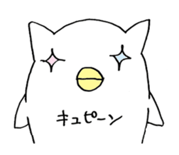 little chicken of the ear of a cat. sticker #2908182