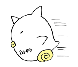 little chicken of the ear of a cat. sticker #2908183