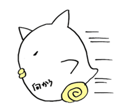 little chicken of the ear of a cat. sticker #2908183