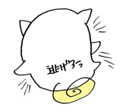 little chicken of the ear of a cat. sticker #2908186