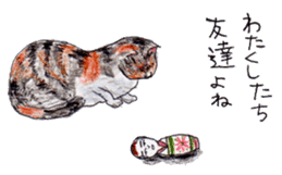 Kokeshi and Kitty sticker #2908210