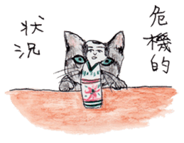Kokeshi and Kitty sticker #2908211