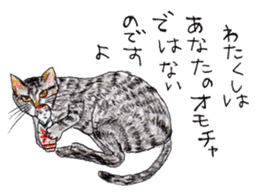 Kokeshi and Kitty sticker #2908214