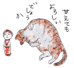 Kokeshi and Kitty sticker #2908217