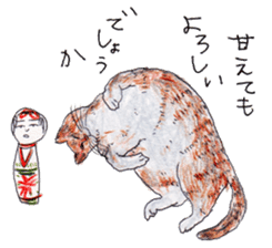 Kokeshi and Kitty sticker #2908217