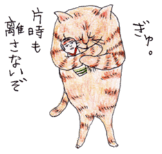 Kokeshi and Kitty sticker #2908223