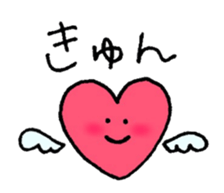 Heart-kyun which is in love. sticker #2908307